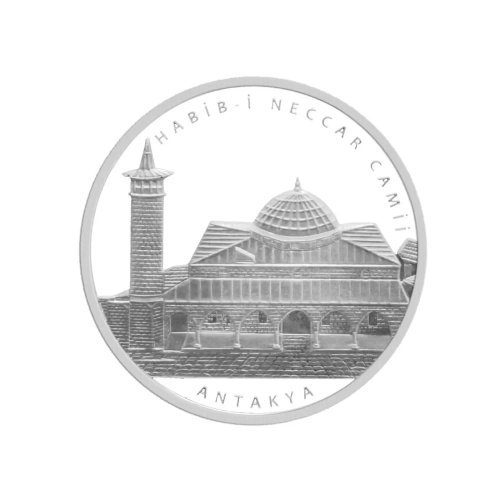 Habib-i Neccar Camii “Camiler Serisi No:1”  Hatıra Parası