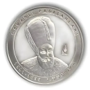 I. Mustafa (1617-1618/1622-1623) Osmanlı Padişahları Serisi No.15