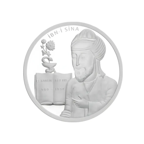 İbn-i Sina “İslam Alimleri Serisi No:1” Hatıra Parası