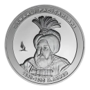 II.Ahmed Osmanlı Padişahları Serisi No:21