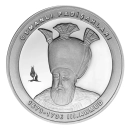 III.Ahmed - Osmanlı Padişahları Serisi No:23