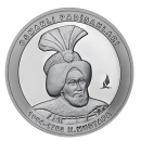 II.Mustafa Osmanlı Padişahları Serisi No:22
