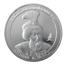 II.Süleyman Osmanlı Padişahları Serisi No:20