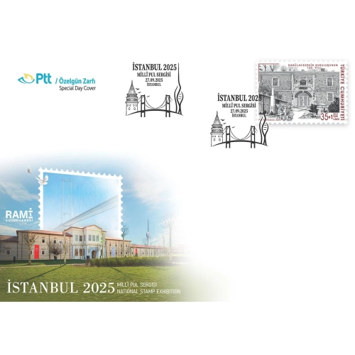 İSTANBUL 2025 MİLLİ PUL SERGİSİ Özel Gün Zarfı